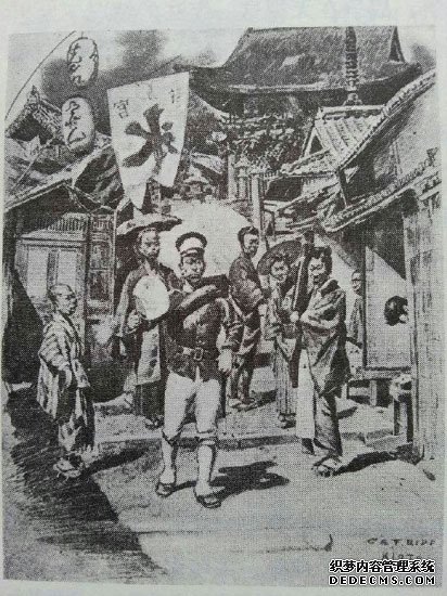甲午前日本的战争准备:1879年提交攻占北京方略