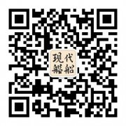 �����ɭ���й���չCATOBAR��ĸ������ʯͷ����