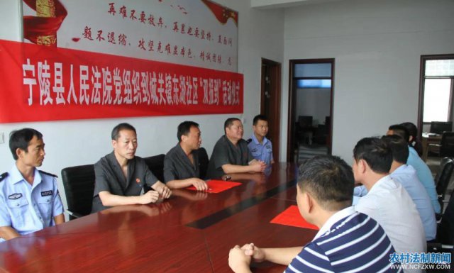 ���������ط�Ժ��֯��Ա��������չ��˫�������