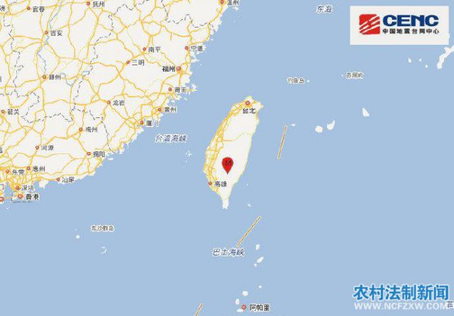 ̨����۷���4.4������ ��Դ���10ǧ��