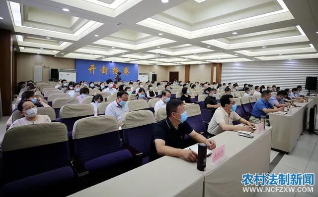 �������������м��Ժ������ǡ���쳤�δ���Ϊȫ�м����ص�Ա�ɾ��ϵ��Ρ���