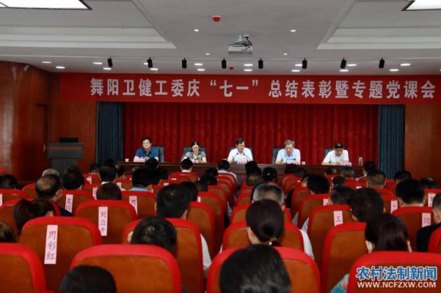 ����������ί������ף����99����ϵ�л