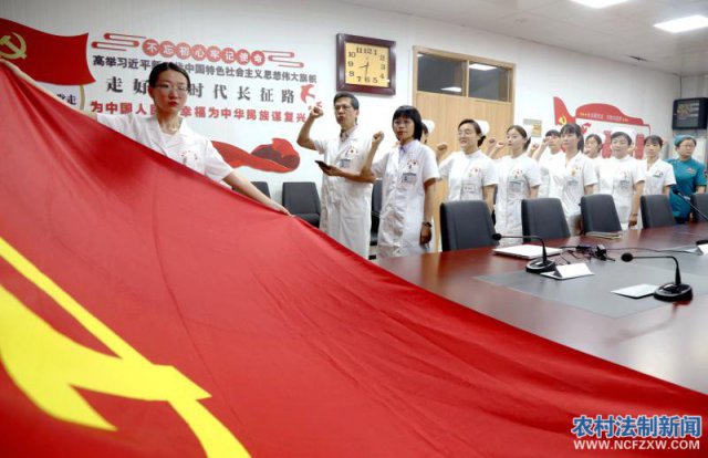 �������ҽר����Ժ23λ������ʹ��Ե���ׯ�����ģ�Ϊ��������