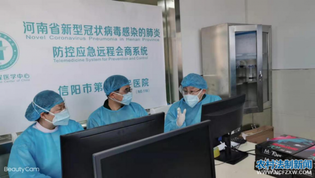 ���ɽ����ϵ��֮��������ƪ��һ�����ϱ����ϡ�---�������е�������ҽԺԺ���μ���