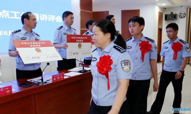 ������ع������ٻ�ȫʡ�������ƹ����ɼ�ͻ�����塱