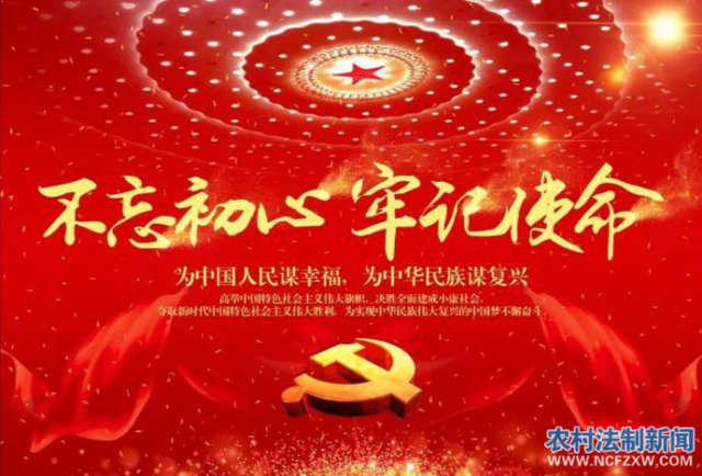 �����н�ͨ����ָ��ֳ�������һ�е��ݳ��ؼ�� ָ����ȫ��������