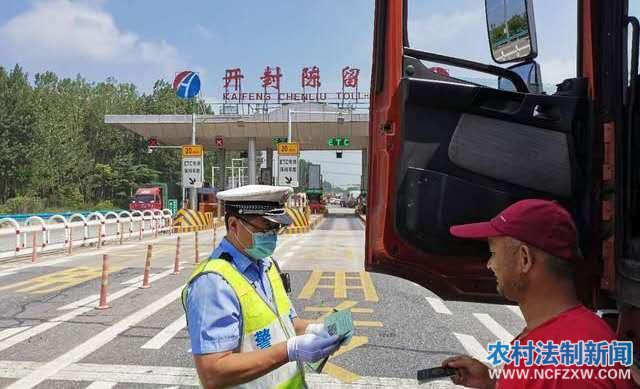 全国统一行动日|开封高速交警开展危化品运输交通安全“除隐患 防风险”专项整治行动