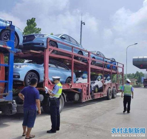 ȫ��ͳһ�ж��գ�������ٽ�����չΣ��Ʒ���佻ͨ��ȫ�������� �����ա�ר�������ж�