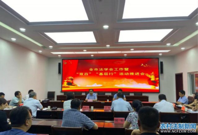 ȫ�з�ѧ�Ṥ���ߡ�˫�١� �������С���ƽ����ٿ�