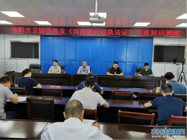 ��������������ί��չ������ʡ����ִ��֤��רҵ֪ʶ����