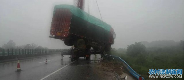 ����·�������ػ� �������������