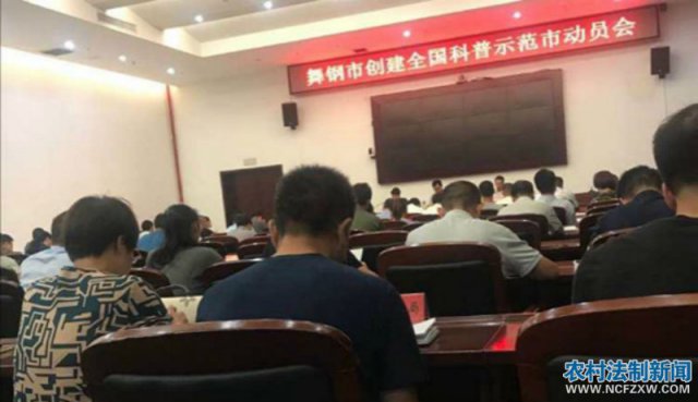  ����е�Ӱ��˾��չ���յ�Ӱչӳ�