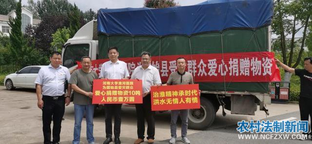 ���ϴ�ѧ����ҽԺ��������ɫ���� �����λ�����