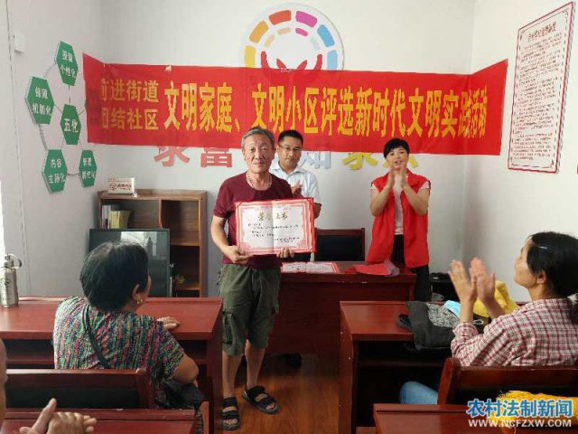 ����ʡ�������Ž������ٰ쨔����΢����������ô��