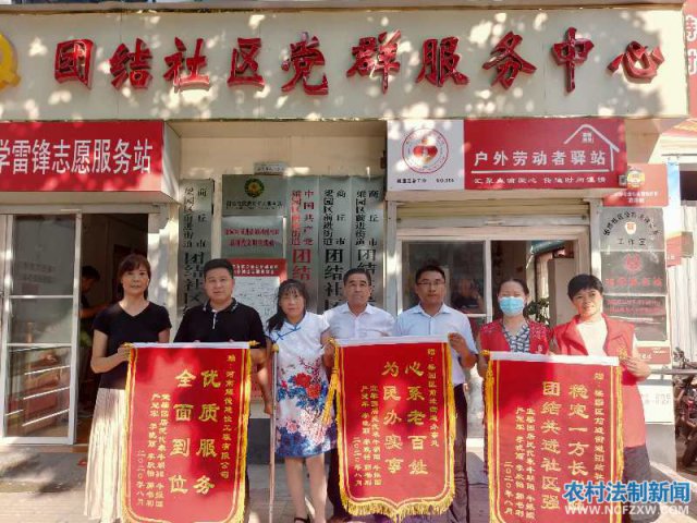 �����֮����.����ʡ�������Ž������������������Ͼ�С���������Ĺ��̨��ġ����Ҹ��У�