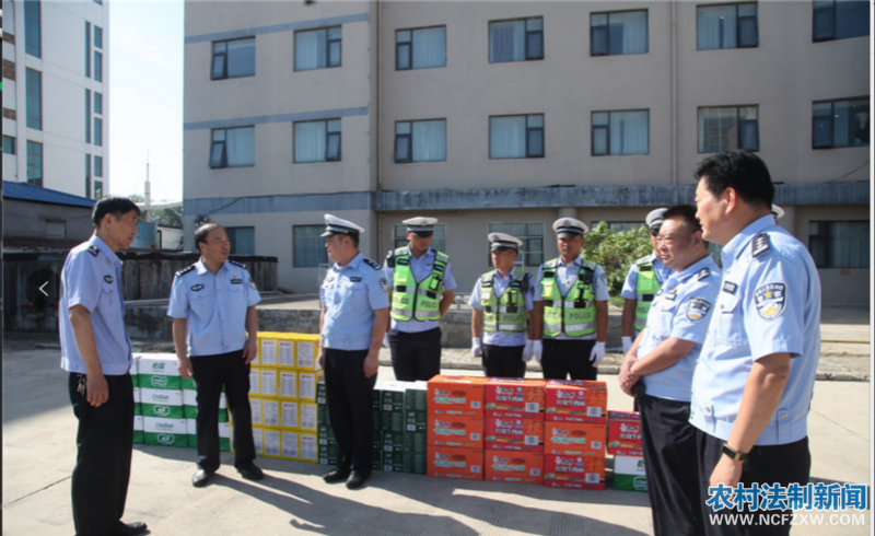 河南省商丘市公安局党委委员、副局长李明星一行慰问创城一线民警辅警 鼓士气冲刺创城