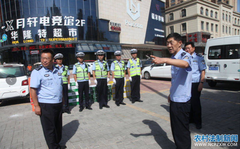 河南省商丘市公安局党委委员、副局长李明星一行慰问创城一线民警辅警 鼓士气冲刺创城