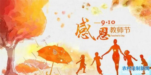 ���������н�������̨�����հ�æ����ĿЯ�����������չ��ʦ���߷�ο��