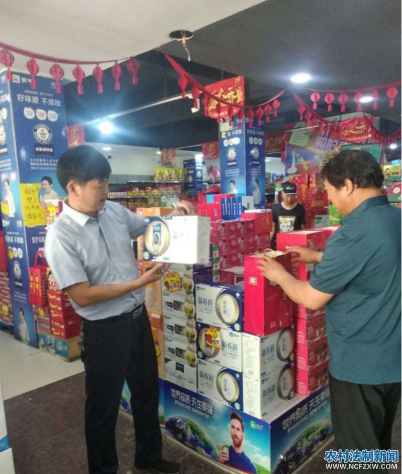 河南省睢阳区 宋集镇 加强食品安全监管 确保舌尖上的安全