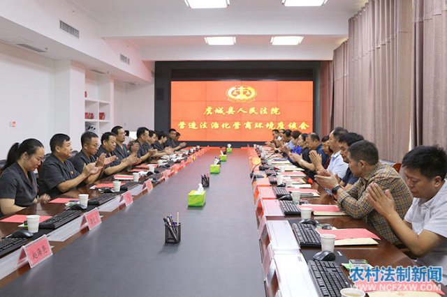 �����������ݳ��ط�Ժ�ٿ�Ӫ�취�λ�Ӫ�̻�����̸��