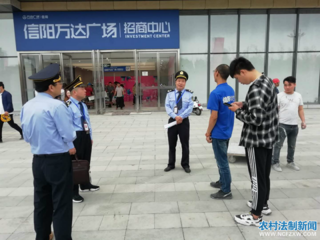 ���������������ල�֣�ǿ�������ලְ��������ҵ������Ӫ ��