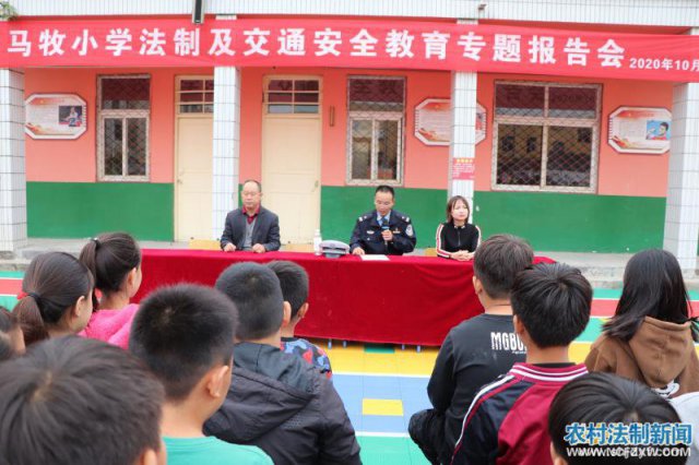 ���ƽ�����У԰ δ�����ץ��ȫ