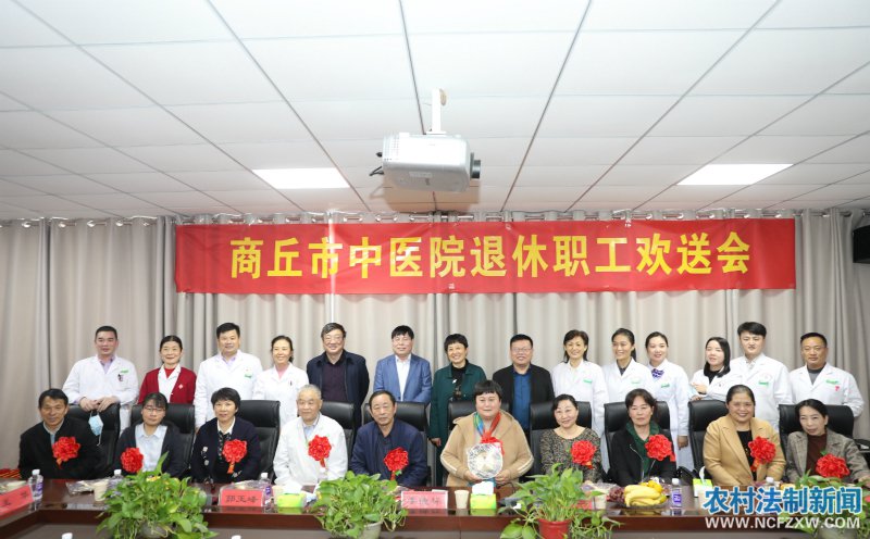 ��������ҽԺΪ18λ����ְ���ٰ컶�ͻ�