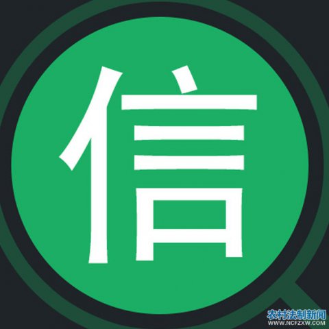 ���õ���������  ��������ɻ���