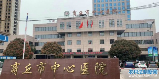 ��������������ҽԺû��ʱ��ȡ��ʩ��̥��������