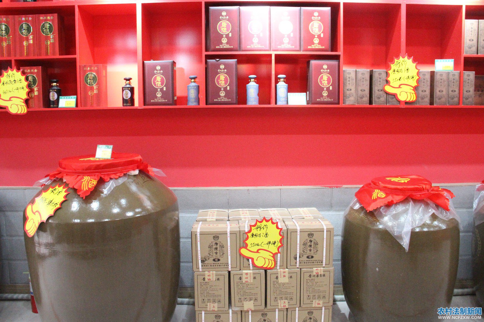 IMG_7219.JPG IMG_7219.JPG