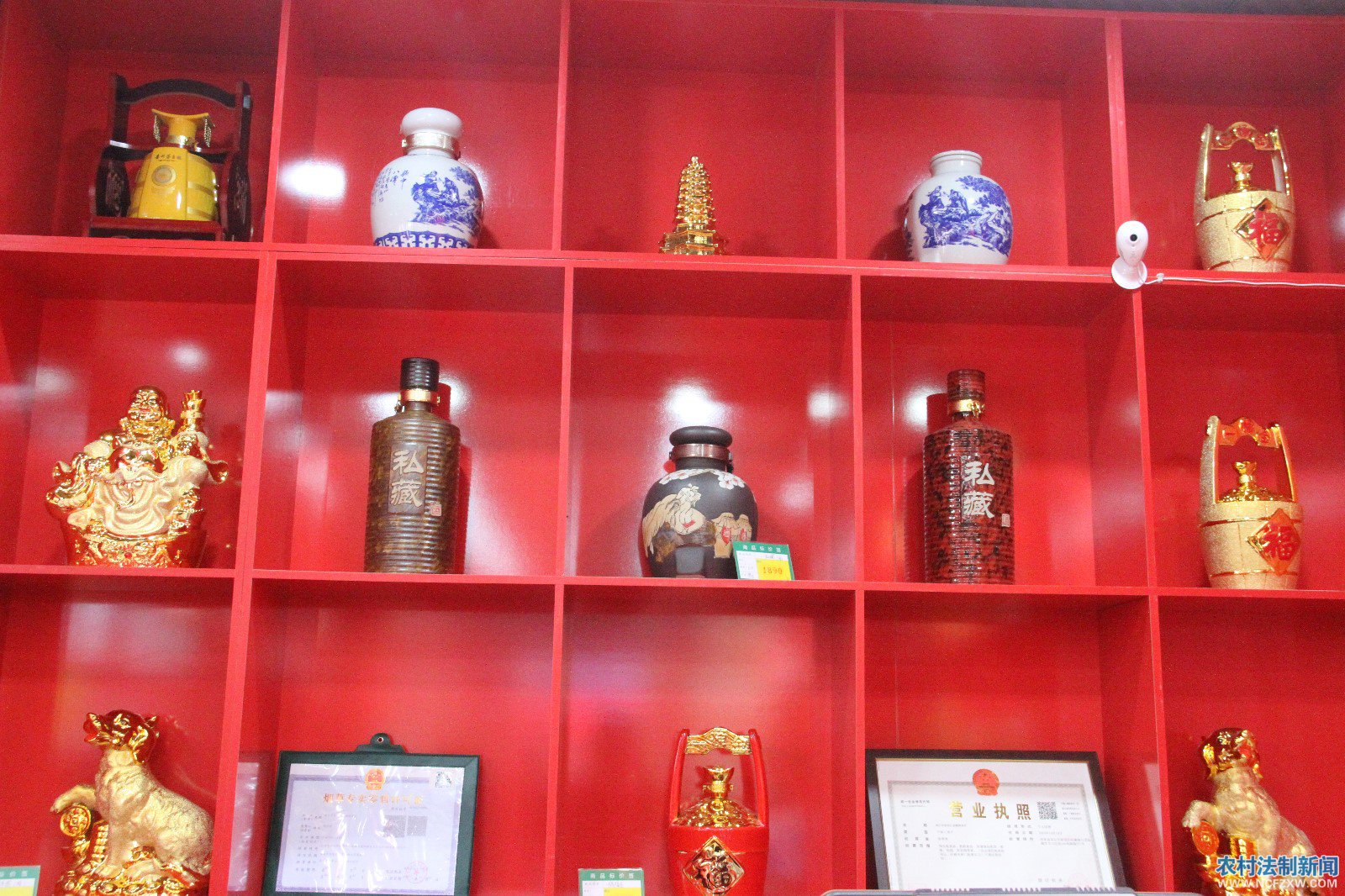 IMG_7225.JPG IMG_7225.JPG