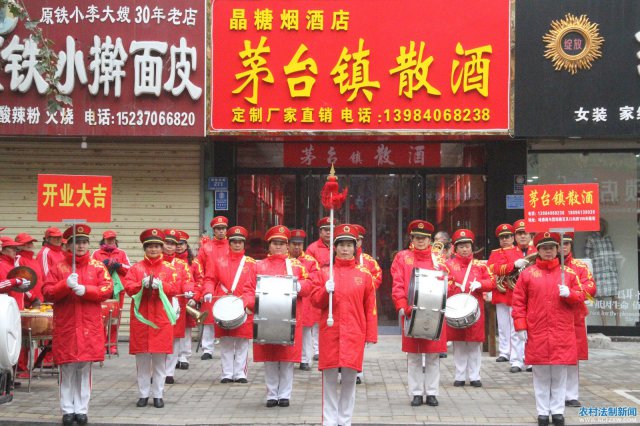 ę́���ƻ��žƽ�פ�������� ��Ϊ��˽�˶���