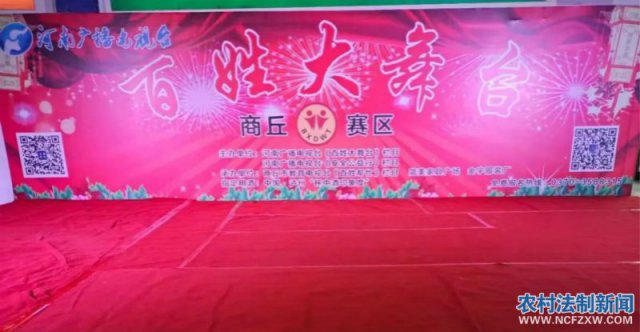 ���Ϲ㲥����̨�����մ���̨����������ѡ����¡�ؾ���