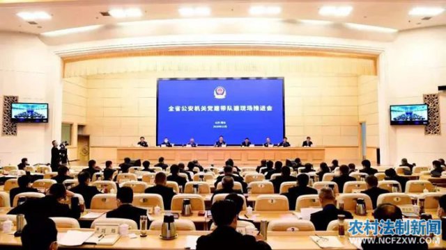 �����ع�������ȫʡ�������ص������ӽ��ֳ��ƽ����������ͷ���