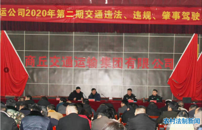 ���������н���֧������������ҵ��չ���������ջ�ս����ͨ��ȫ����������ѵ�