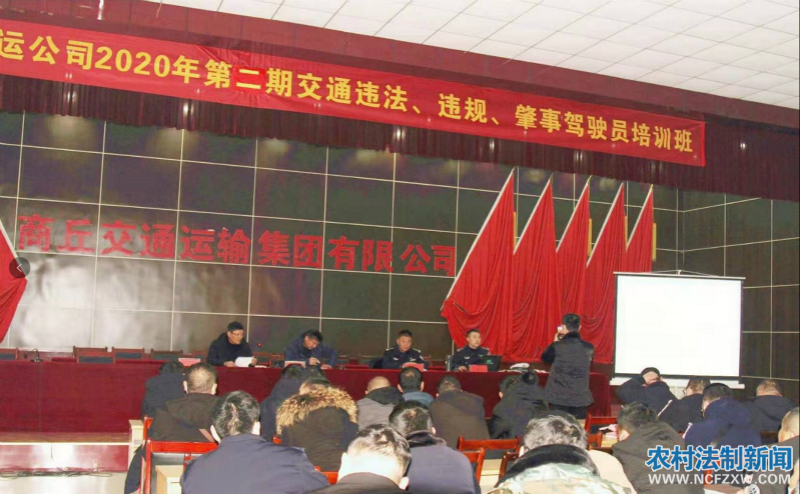 ���������н���֧������������ҵ��չ���������ջ�ս����ͨ��ȫ����������ѵ�