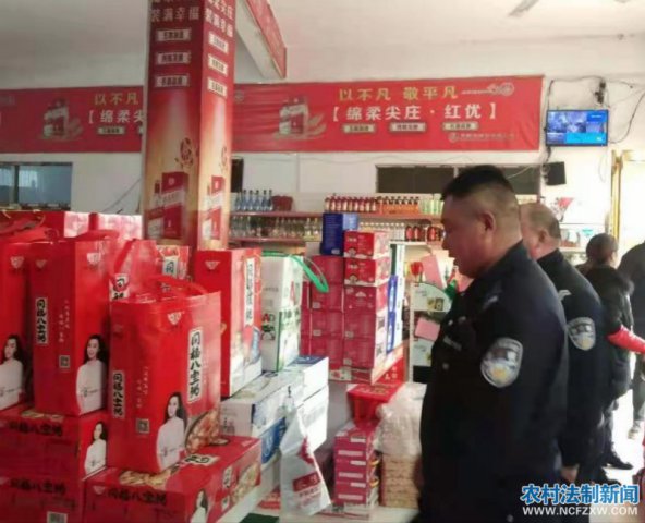 ����������ƽ���ػ� �����̻������ȼ���Ź���