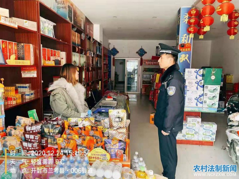 ����������ƽ���ػ� �����̻������ȼ���Ź���