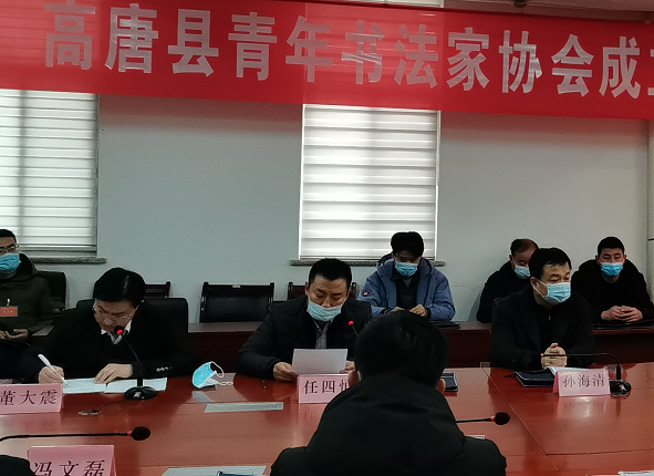 �黭֮��|�����������鷨��Э�����