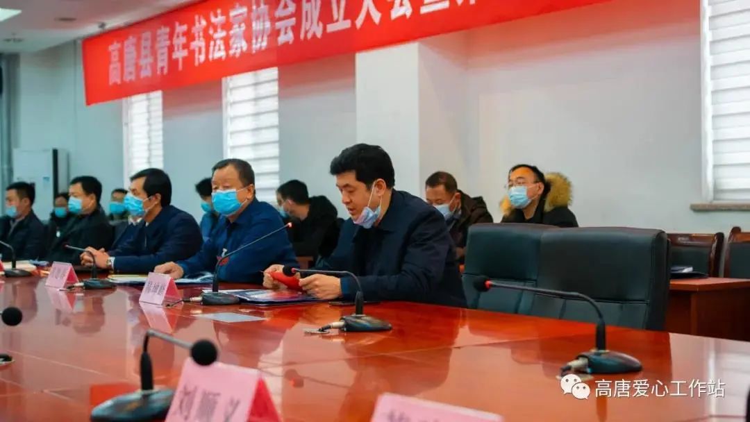 �黭֮��|�����������鷨��Э�����