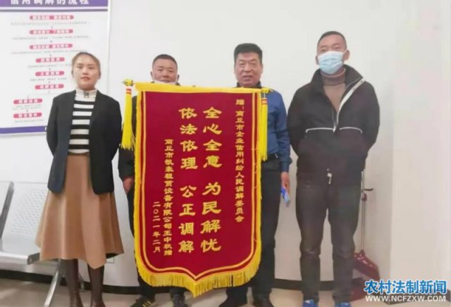 ��Ҫ�߻���Ƿ��2���Ԫ���޷�