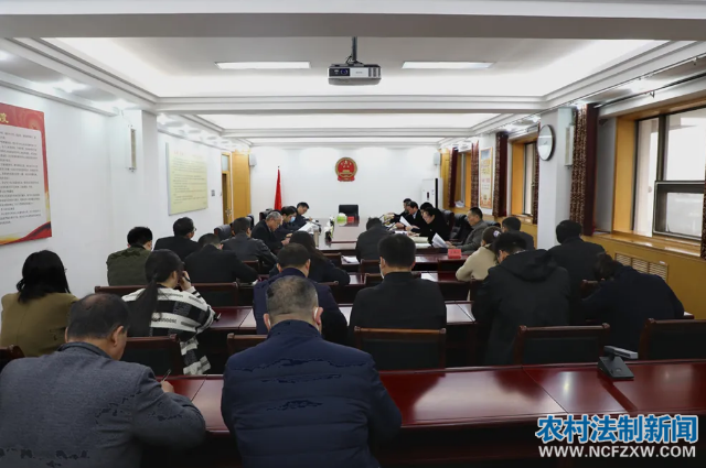 河南商丘中院政法队伍教育整顿领导小组办公室召开第一次全体会议