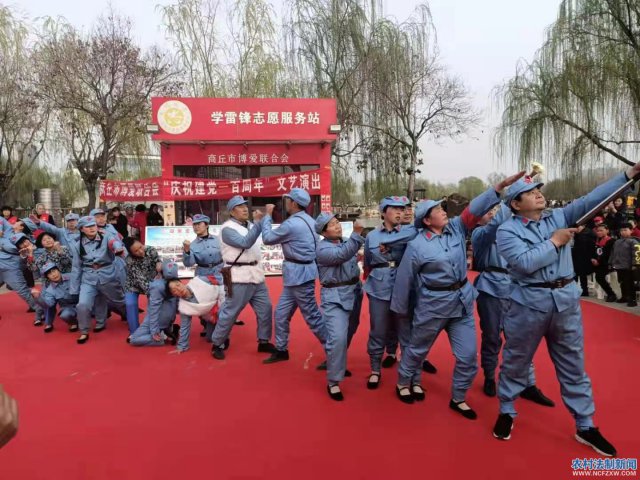 �ܶ�����· ����ʱ��