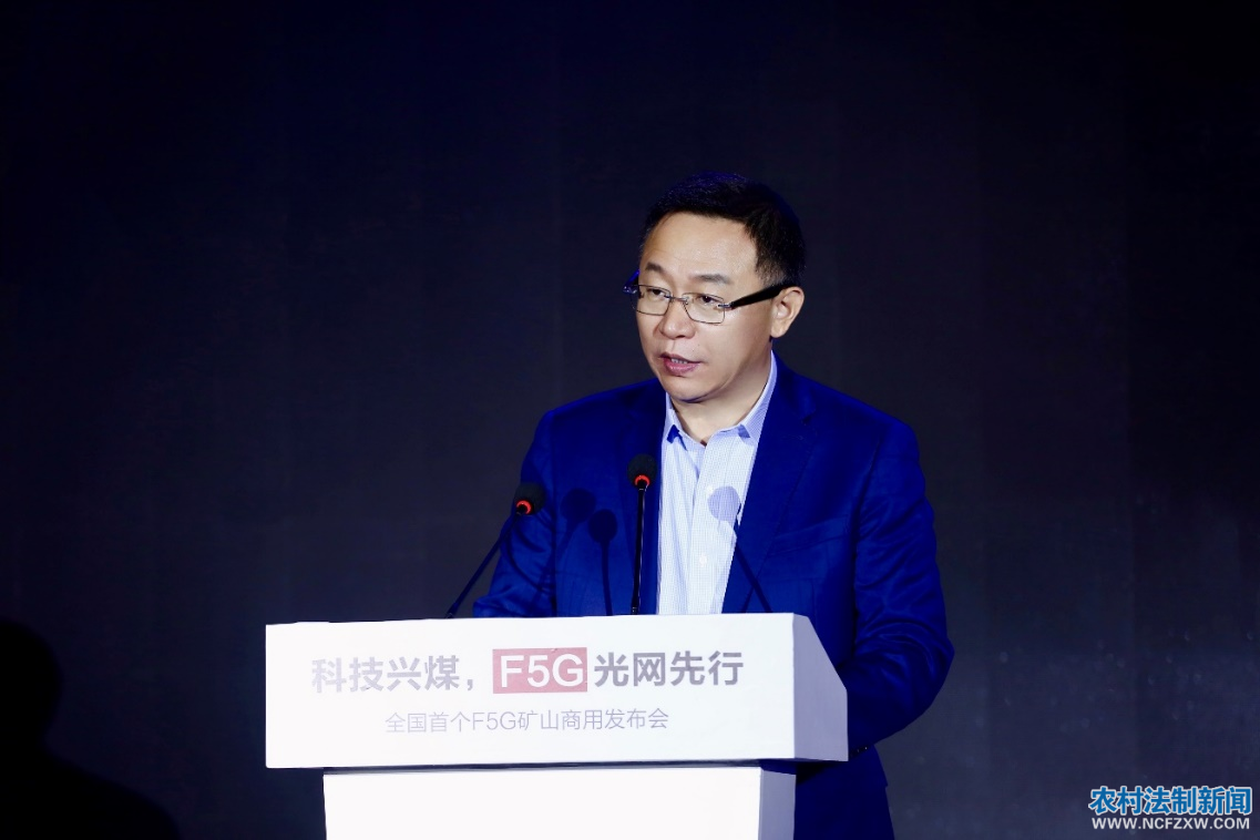 ȫ���׸�F5G��ɽ���÷������ں��������ٿ�