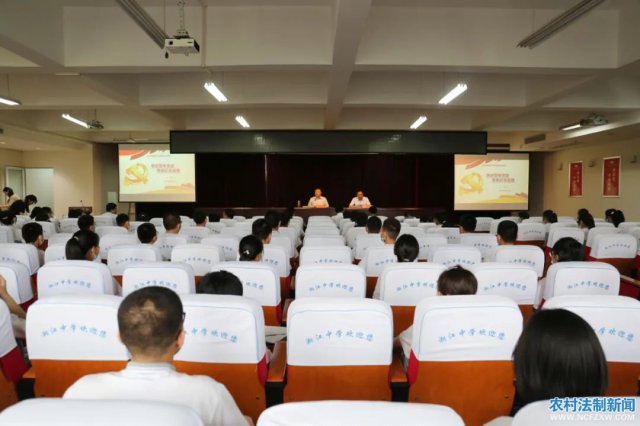 ����ʡ�ױ���俱�����ί����������潭��ѧ��˼����