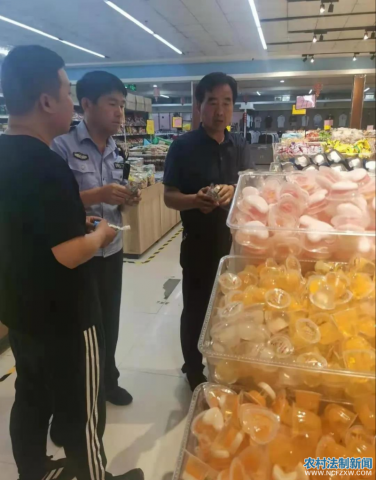 ����ʡ�������ϳ���ţ���翪չ��ȫ������飬�糤���Դ���