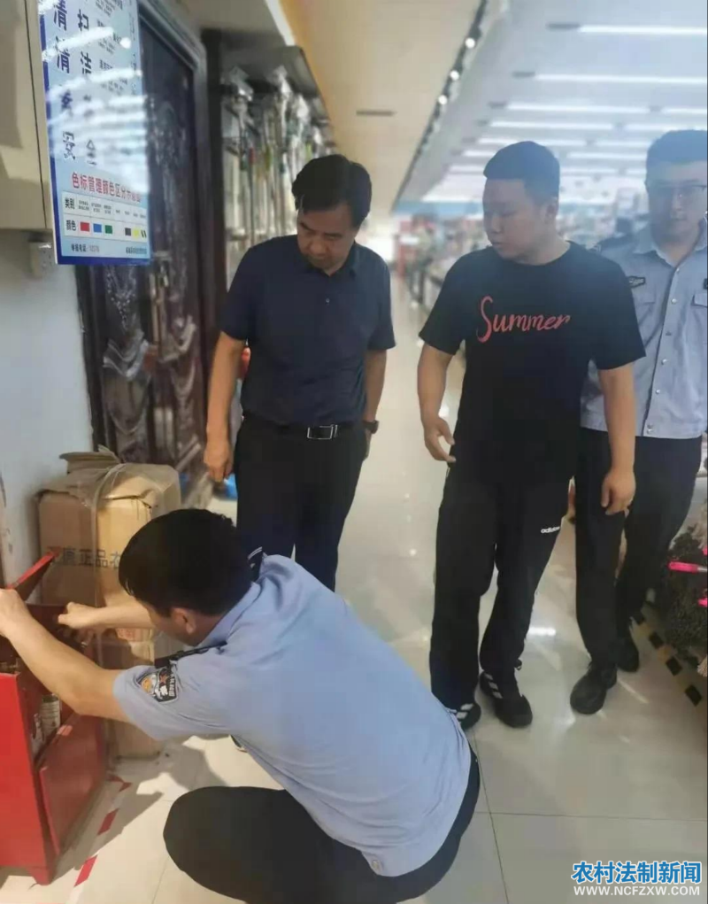 �ϳ���ţ���翪չ��ȫ������飬�糤���Դ���