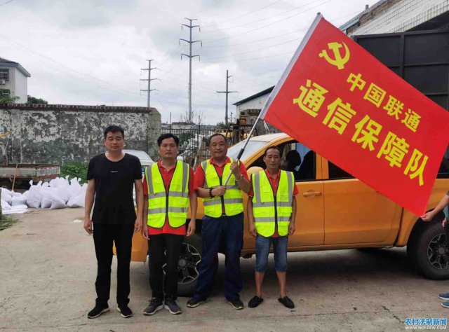 ���������ݳ�����ͨ��Ԯ֣�ݿ�����ֱ�ͨ��