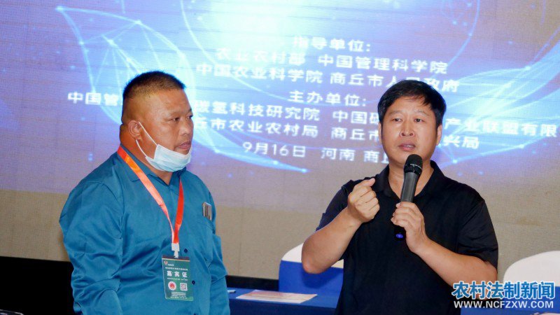 ��������ٰ조̼�к͡��߷���̳