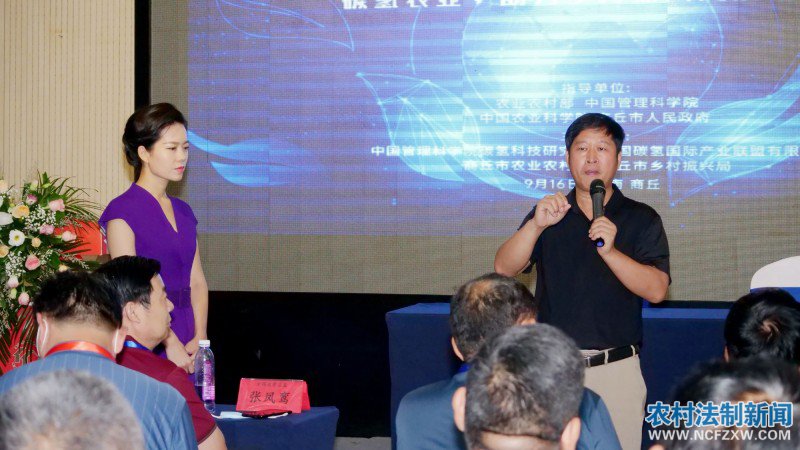 ��������ٰ조̼�к͡��߷���̳